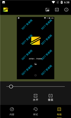 ����ˮӡv2.0.0 �ٷ���