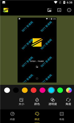 ����ˮӡv2.0.0 �ٷ���