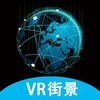 ����־���ͼ-3D���ǽ־�v2.4.1 ��׿��
