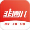 ��Ȧ��App���عٷ�v2.4.6 ��׿��