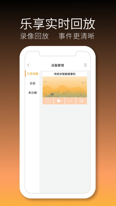 ǧ������v1.3.16 ��׿��