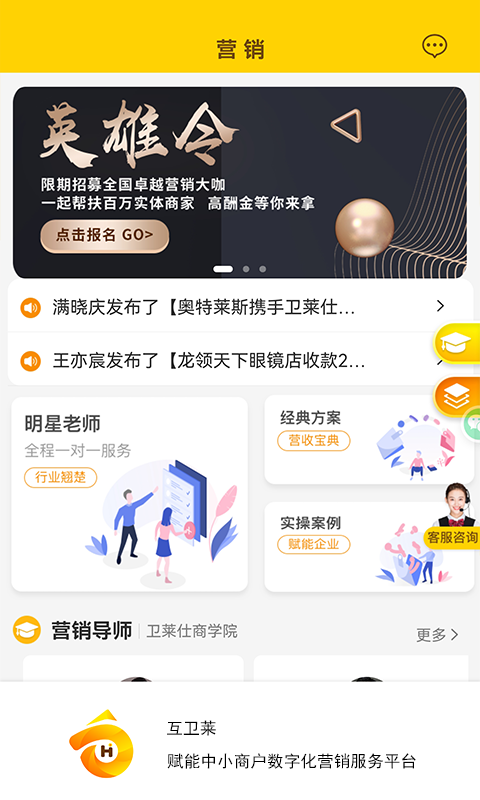 �������̼�Appv1.0.0.21 �ٷ���