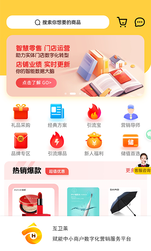 �������̼�Appv1.0.0.21 �ٷ���