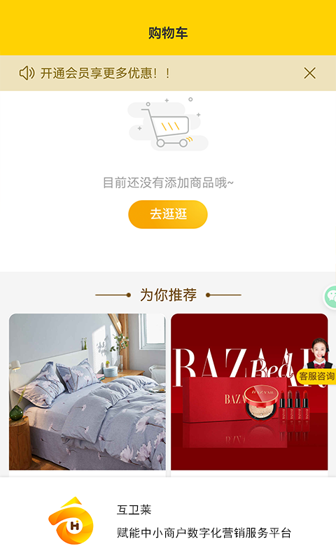 �������̼�Appv1.0.0.21 �ٷ���