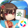 ɽˮ�����齫v1.9.8 ��׿��
