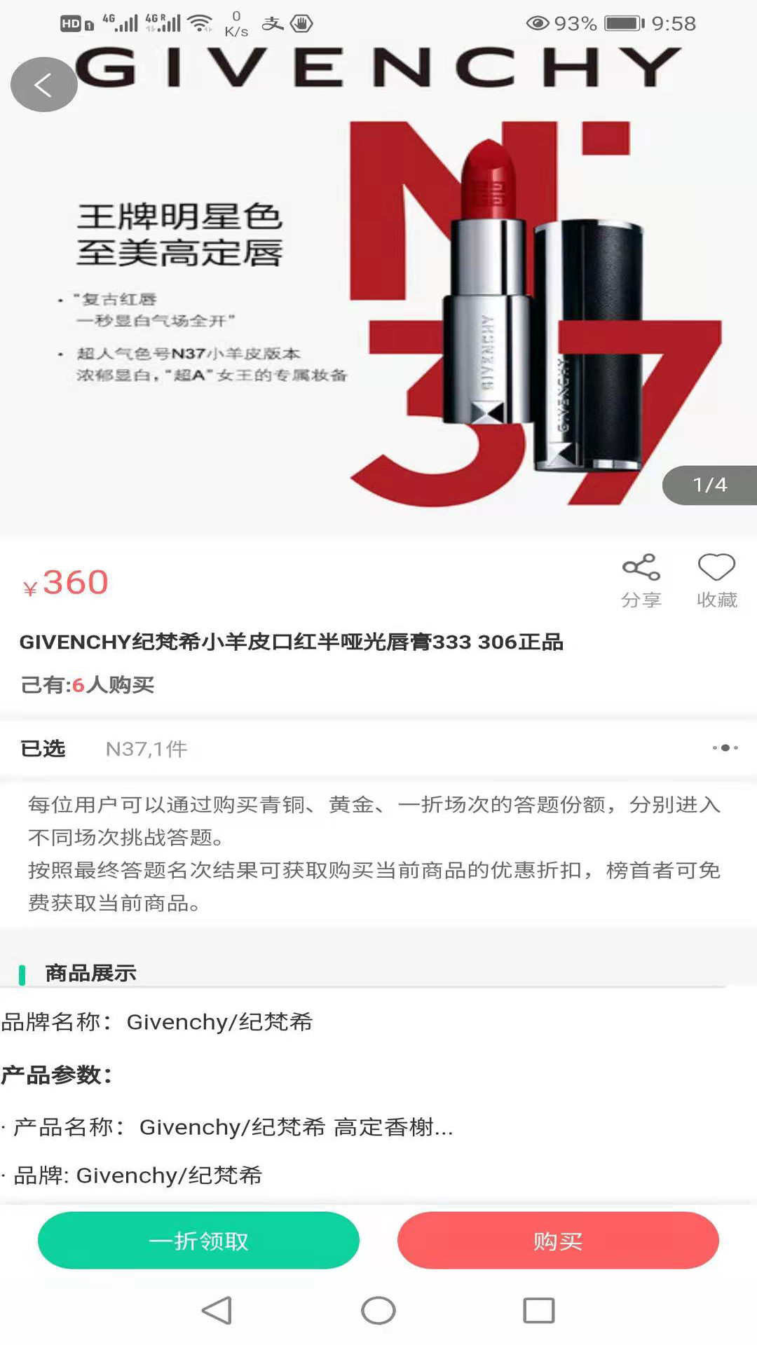 �ǻ��Ź�v1.2.8 ��׿��