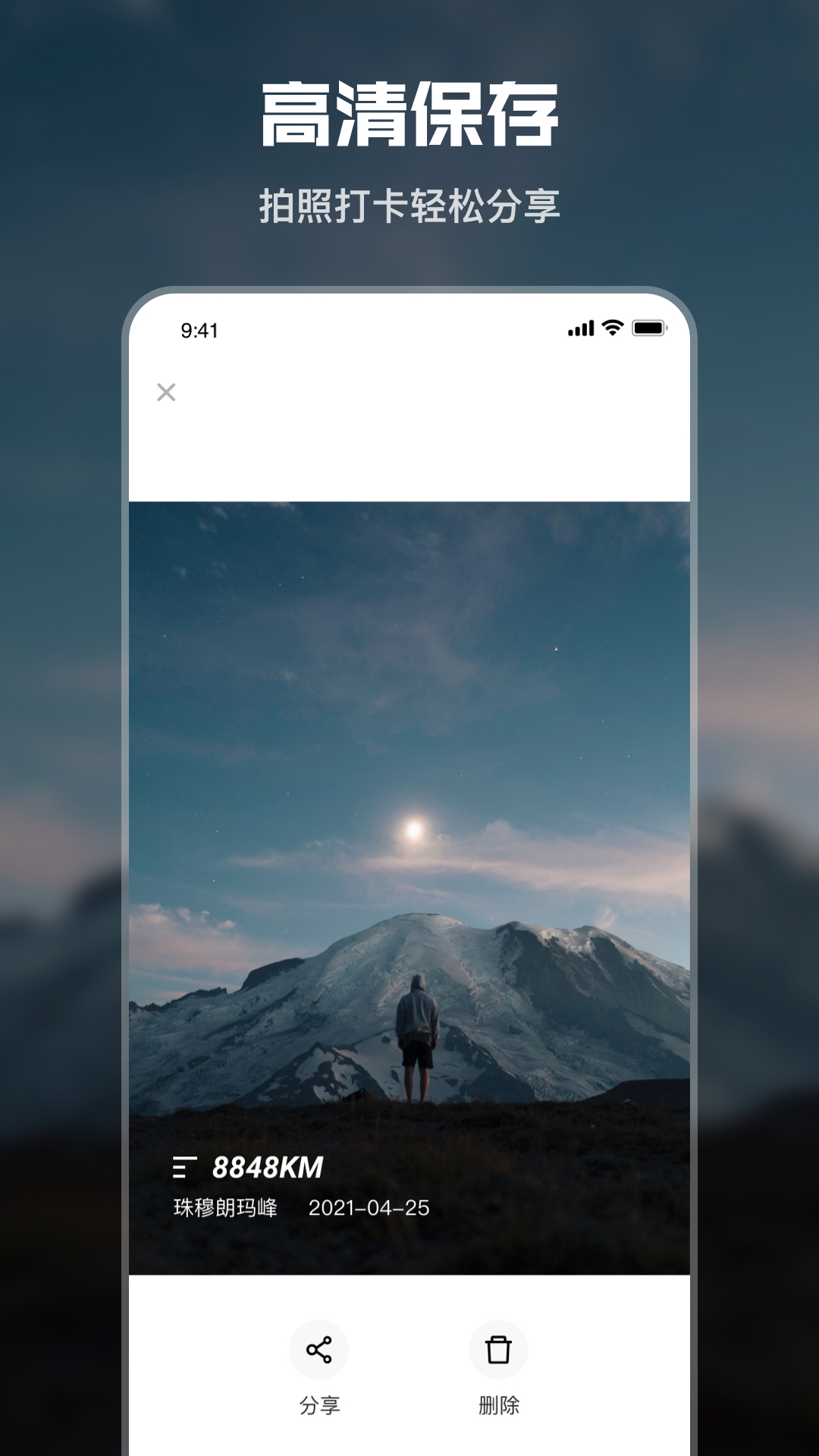 ˮӡʱ�������׿��v1.0.0 ���°�