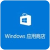 Windows11Ӧ���̵�ָ���v22107 ���°�