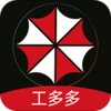 ����ɡʦ����Appv2.1.4 ��׿��