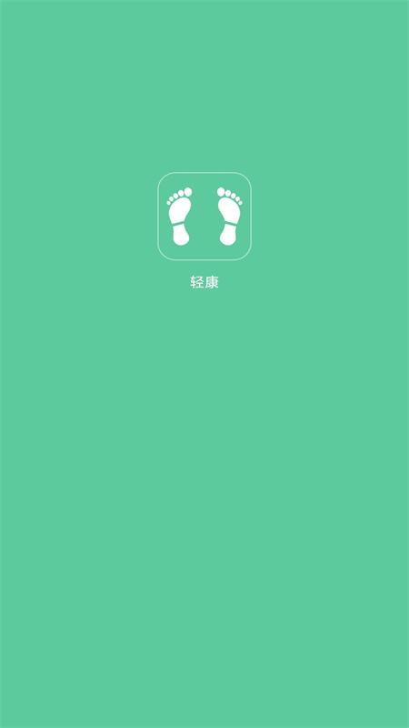 �῵v1.2.5 ��׿��