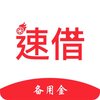 �ٽ豸�ý�v2.7.3 ��׿��
