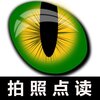 СѧӢ�����յ��ͨAppv1.0.5 ��׿��