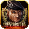 Commandos(�˾��������������İ�)v1.1.6 ��׿��