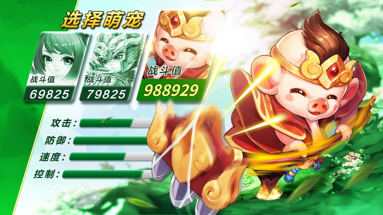 ����ͨ��¼����v1.0.63 ���°�