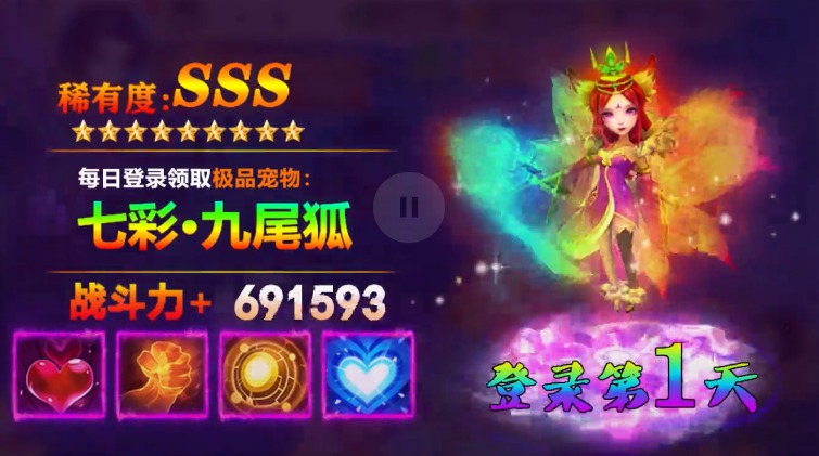����ͨ��¼����v1.0.63 ���°�