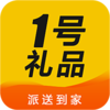 1����Ʒappv6.0.3 ���°�