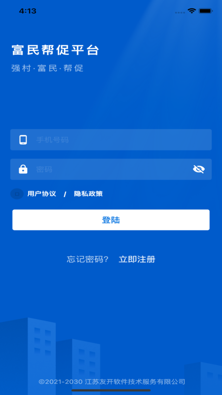������v1.2.3 ���¹ٷ���