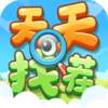 �����Ҳ�����v2.0.1 ���°�