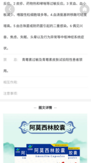 �ഺ��Դv1.2.7 ���°�