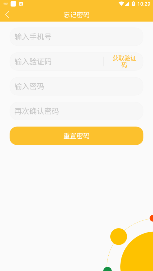 �ǿ�Ӣ��appv1.0.3 ���°�