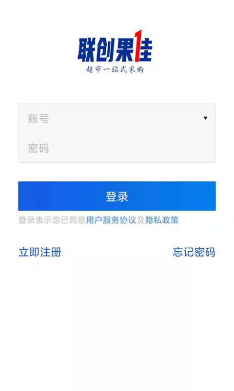 ��������appv3.16.1522 ���°�