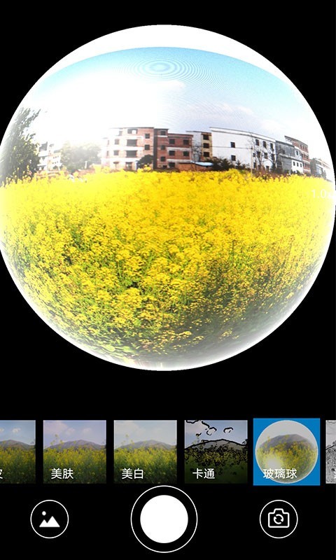 �������appv1.0.0 ���°�