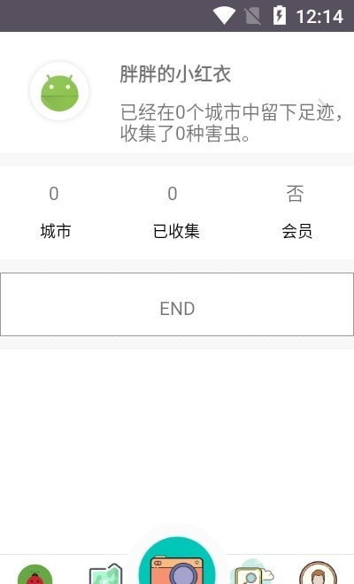 ԰��ҽ��appv1.0 ��׿��