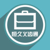������ͨappv21.6.27 ��׿��