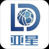 亚星平台appv1.0 手机版