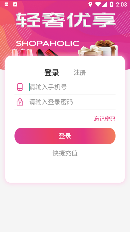 ��������v1.0.17 ���°�
