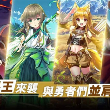 神姬裁决 神姬裁决