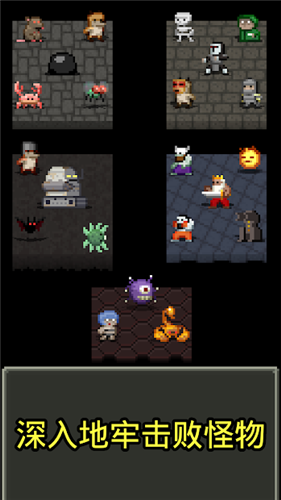 Magic Ling Pixel Dungeon(ħ籵ص)v0.4.8.5-release ׿