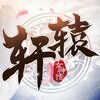 ��ԯŮ������iOS��v1.0.3 �ٷ���