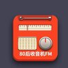 80后手机收音机FMv1.4.8 安卓版