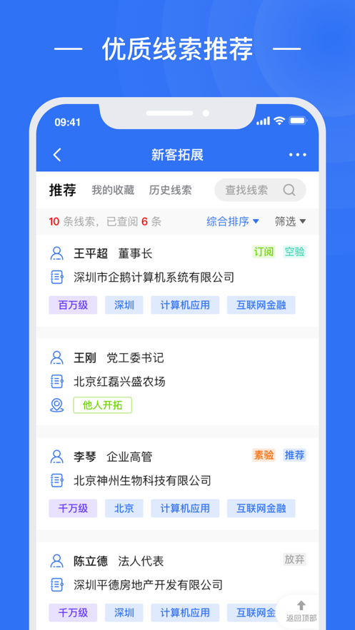 �ϰ��appv1.6.0 ���°�