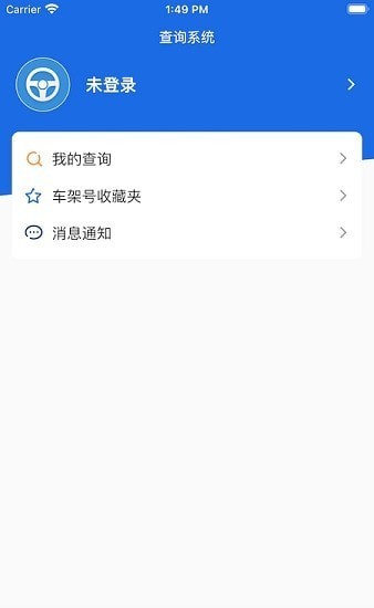 �������appv1.0.0 ��׿��