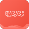 ������Ӣ��appv1.0.0 ���°�