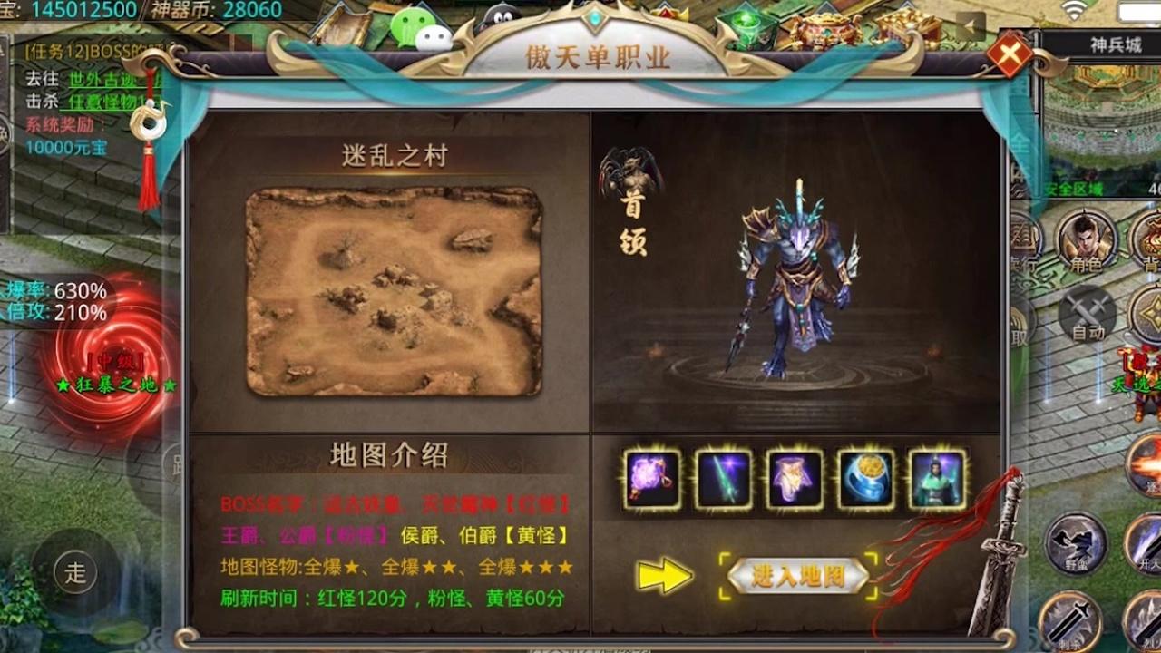 ���쵥ְҵv1.0.0 ���°�
