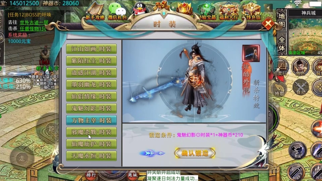 ���쵥ְҵv1.0.0 ���°�