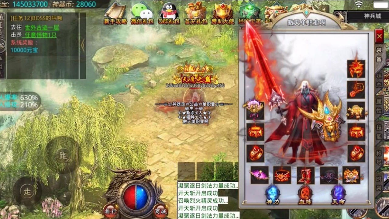 ���쵥ְҵv1.0.0 ���°�