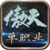 ���쵥ְҵv1.0.0 ���°�