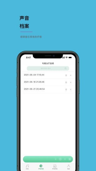 ����appv1.0.0 ��׿��