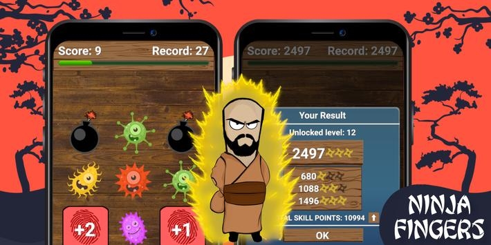 ������ָv1.5.5 ��׿��