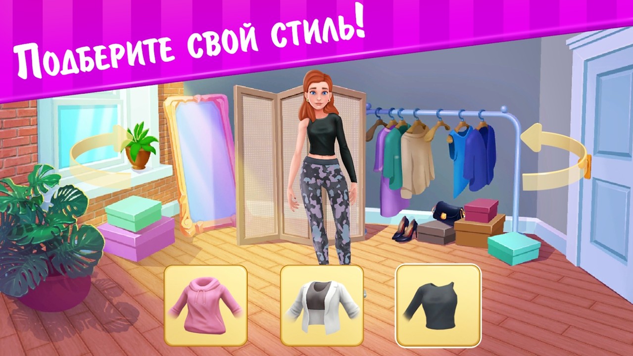 My Wellness Story(�ҵĽ�������)v0.11.15 ��׿��