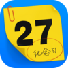�����չܼ�appv1.0.16 ���°�