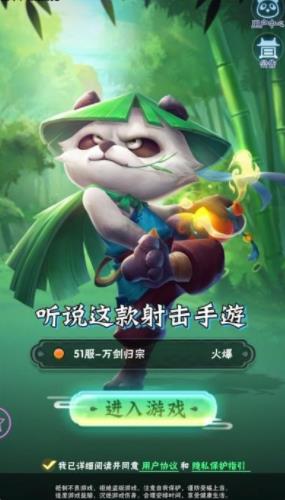���ִ�ð��v1.52 ���°�
