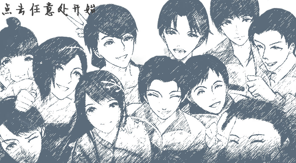 ʮ���·粨v3.1 ���°�