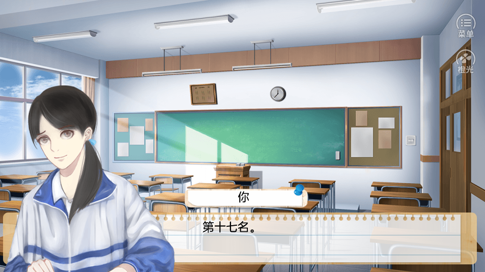 ʮ���·粨v3.1 ���°�