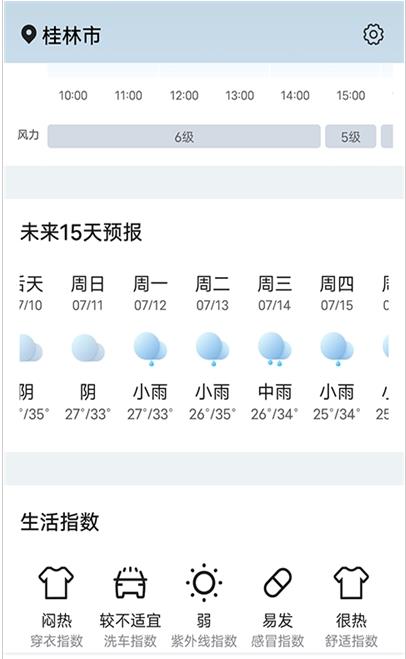 ��������appv1.0.0 ��׿��