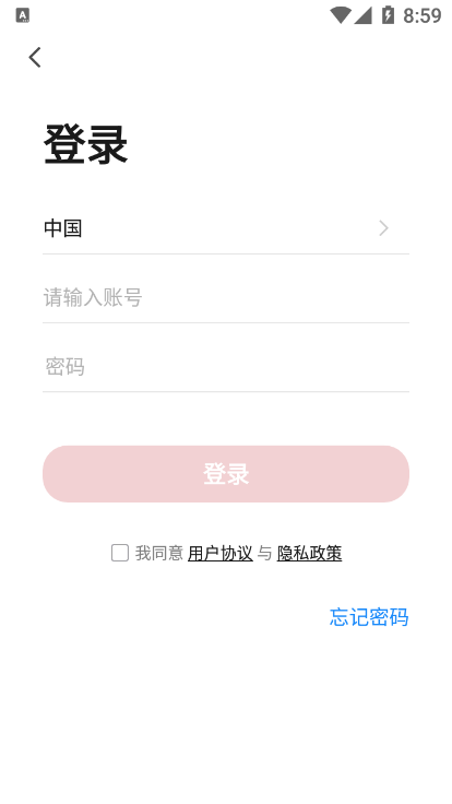 ���ÿռ�v1.0.2 ���°�